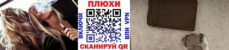 Купить наркотики сайты Таруса Конопля  Cocaine  ГАШИШ  Мефедрон 
