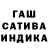 Alfa_PVP Соль Mike Addison