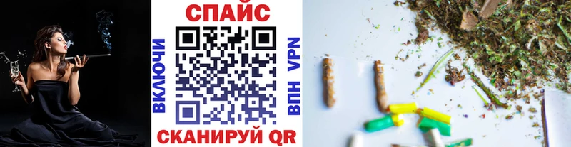 наркошоп  Таруса  БУТИРАТ оксибутират 