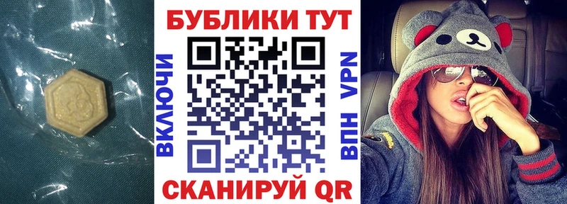ЭКСТАЗИ бентли  даркнет сайт  Таруса 