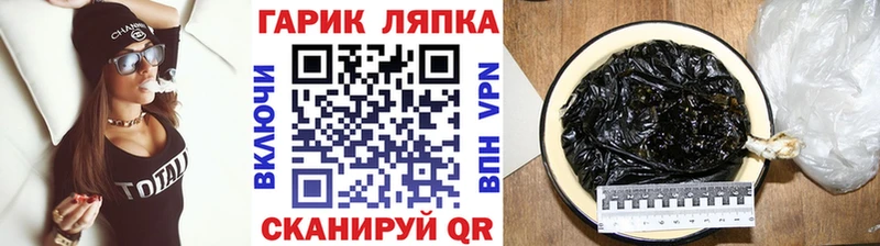 ГАШ индика сатива  продажа наркотиков  Таруса 