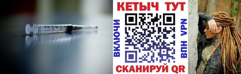 КЕТАМИН ketamine  купить наркотики сайты  Таруса 