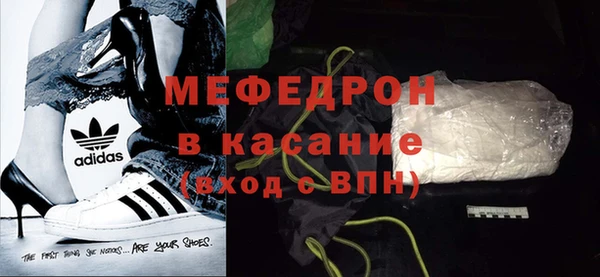 гидра Навашино