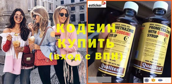 мдма Надым