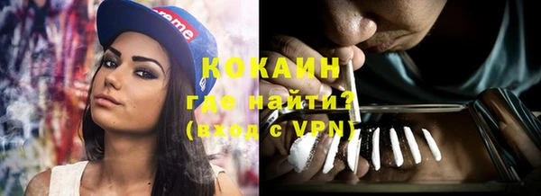 мдма Надым