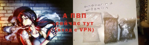 мдма Надым