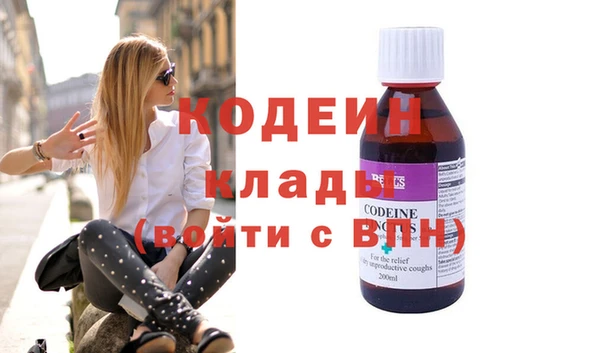 гидропоника Бежецк