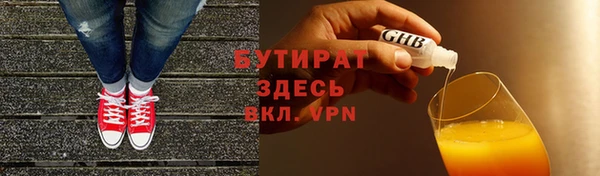 мдма Надым