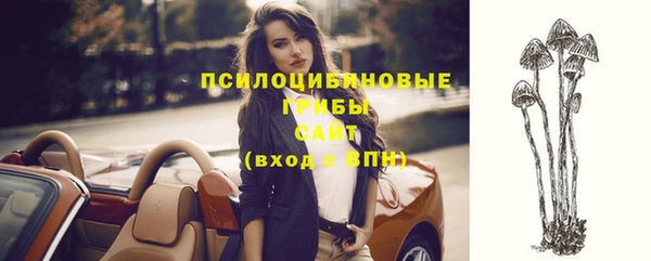 мдма Надым