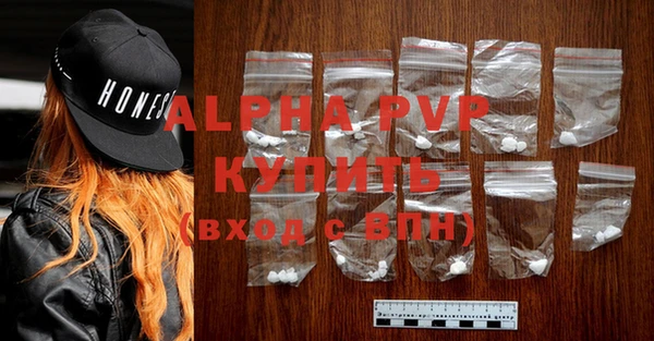 mdma Михайловка