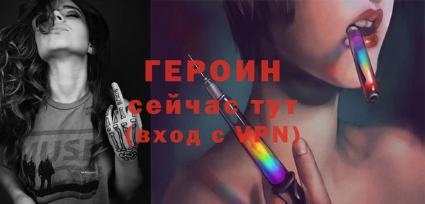 марки lsd Михайлов