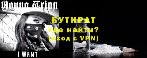 мдма Надым