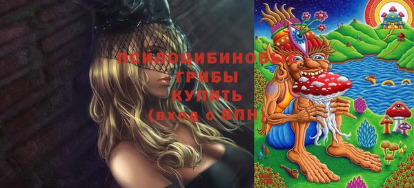 мдма Надым