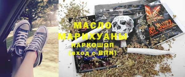 гидра Навашино