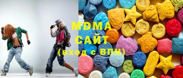 мдма Надым