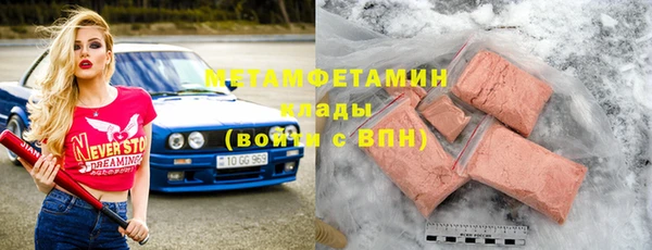 СК Белая Калитва