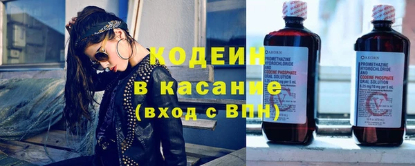 мдма Надым