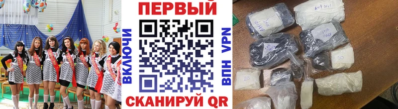 Метамфетамин Methamphetamine  Таруса 