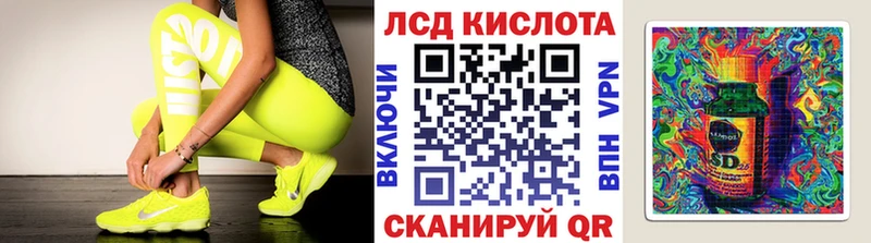 Марки 25I-NBOMe 1,5мг  MEGA ССЫЛКА  Таруса 