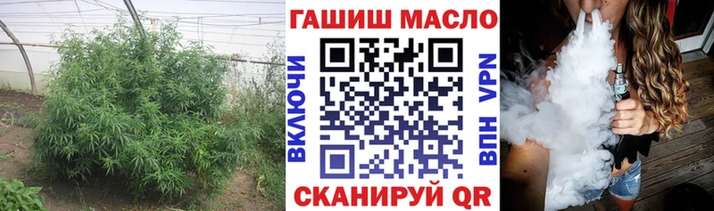 Дистиллят ТГК THC oil  Таруса 